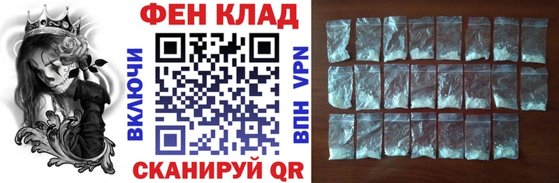 Купить закладки  Буй  АМФЕТАМИН Premium 