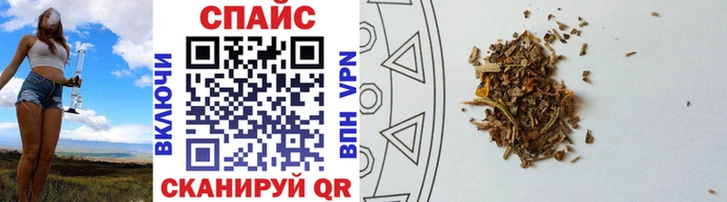 Купить закладки  Буй  БУТИРАТ оксана 