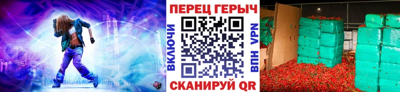 Купить где Буй ГЕРОИН Heroin