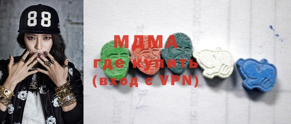 а пвп мука Киреевск