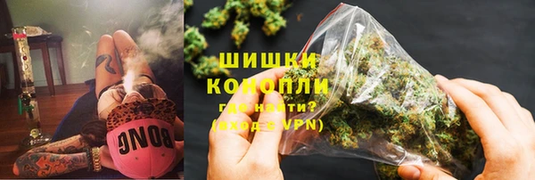 а пвп мука Киреевск