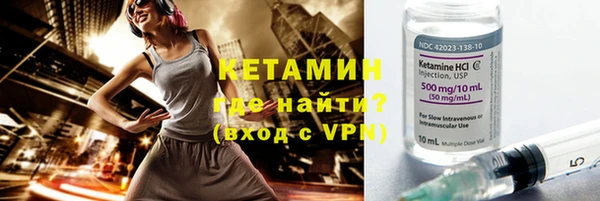 а пвп мука Киреевск