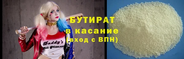 COCAINE Кинешма
