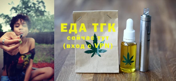 COCAINE Кинешма
