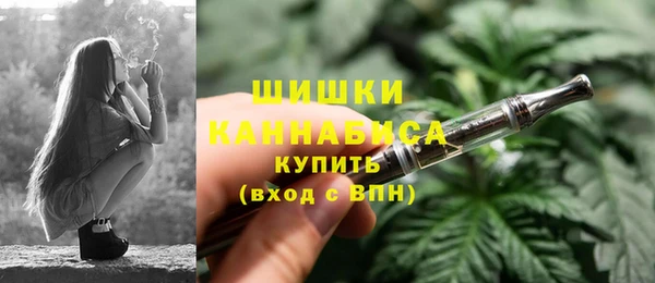 COCAINE Кинешма