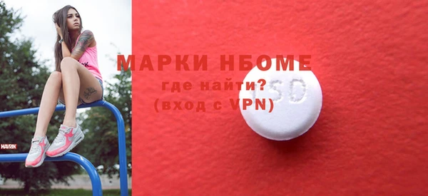 а пвп мука Киреевск