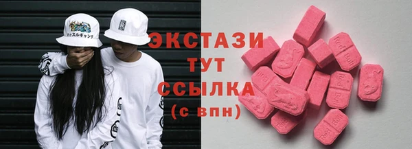 а пвп мука Киреевск