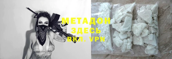 а пвп мука Киреевск