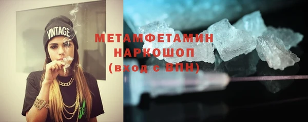 а пвп мука Киреевск