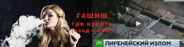 COCAINE Кинешма