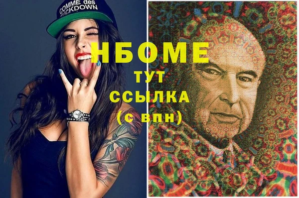 а пвп мука Киреевск