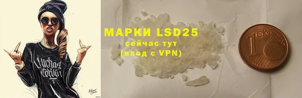 COCAINE Кинешма