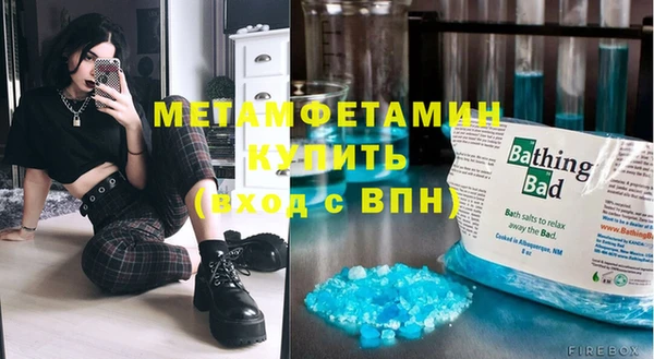 а пвп мука Киреевск