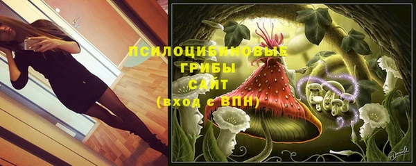 мефедрон Киренск