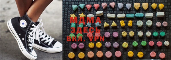 а пвп мука Киреевск