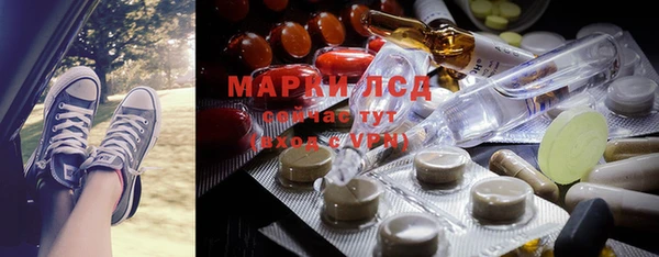 COCAINE Кинешма