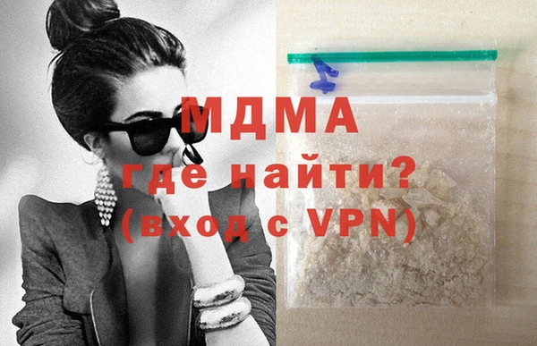 мефедрон Киренск
