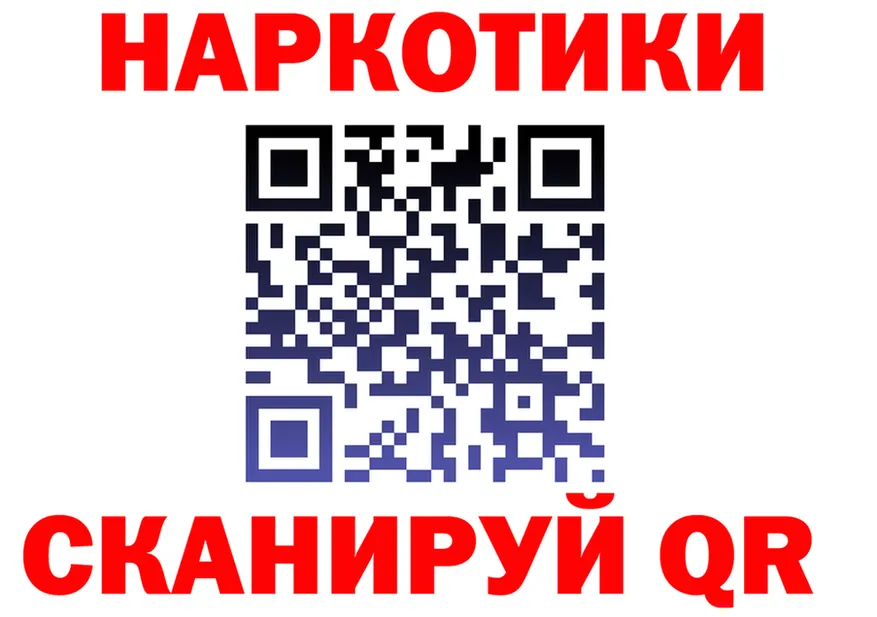 Альфа ПВП СК вход это MEGA Буй