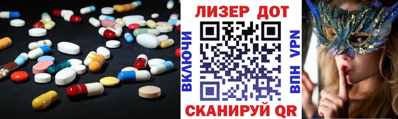 ЛСД экстази ecstasy  Купить закладки  Буй 